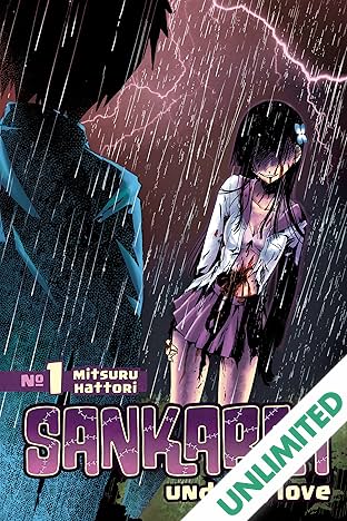 Sankarea Vol. 1